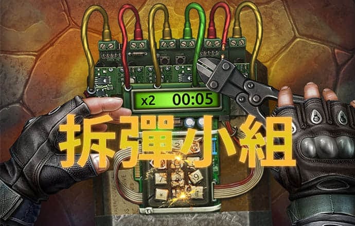 bg大游娱乐集团